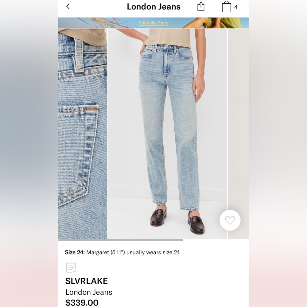 SLVRLAKE London High Rise Straight Jeans Size 27 Light Wash Rigid Denim